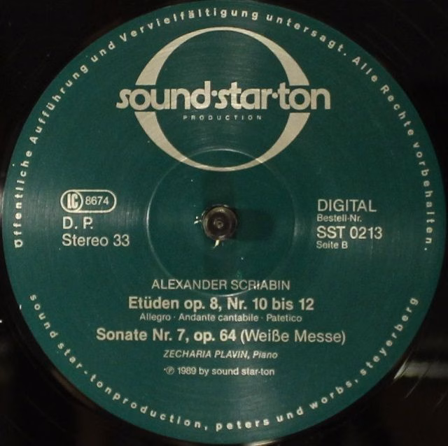 Sound-Star-Ton SST 0213 - Alexander Scriabin, Zecharia Plavin - - Image 4