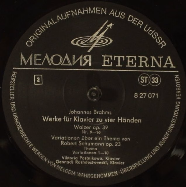 Melodia Eterna 8 27 071 - Victoria Postnikova, Gennadi Rozhdestv - Image 3