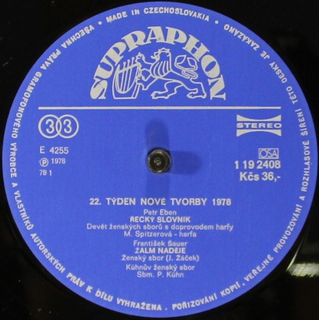 Supraphon 1 19 2408 - Petr Eben, František Šauer, Jiří Pauer, Ev - Image 3