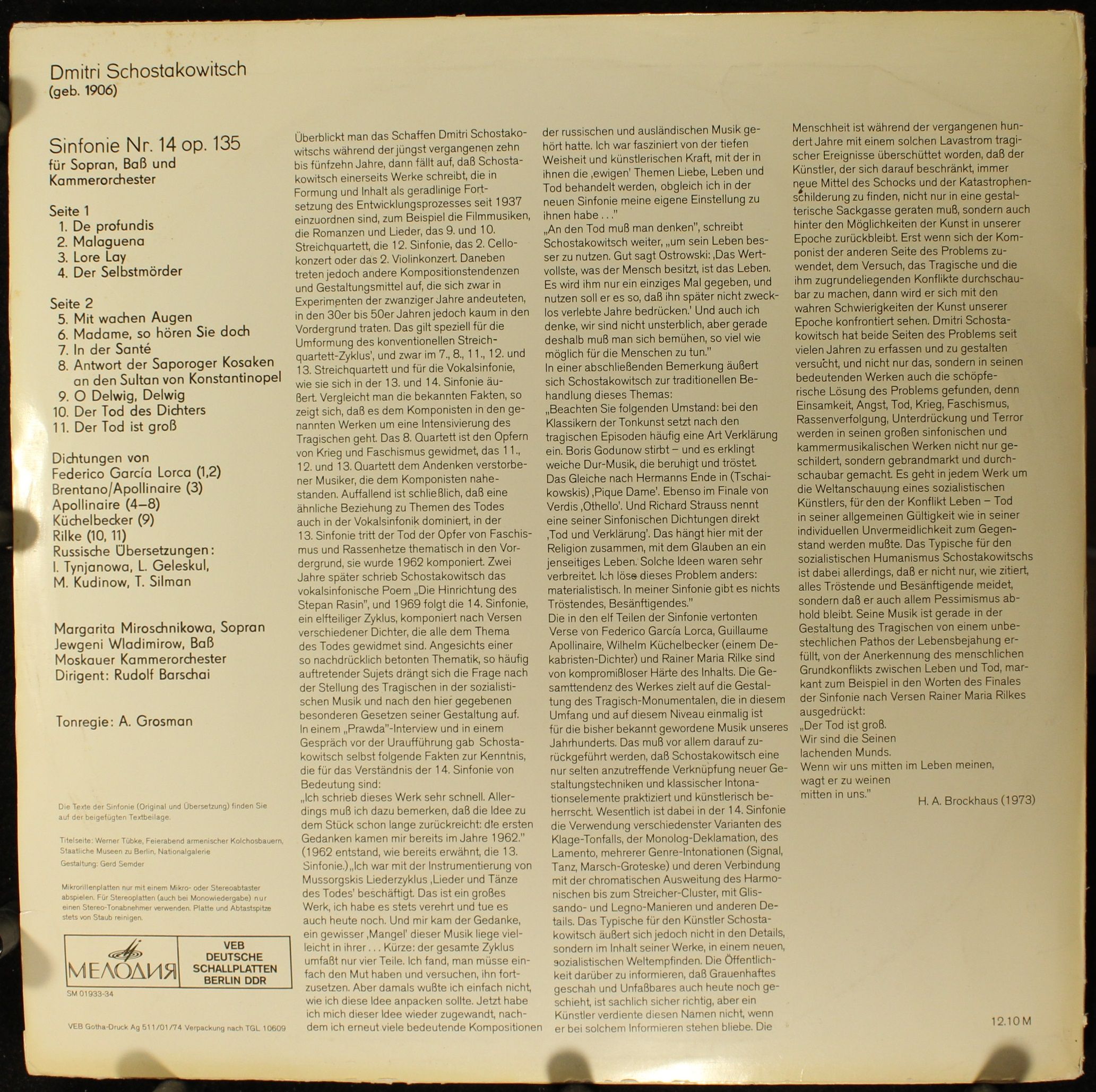 Melodia Eterna 8 26 301 - Dmitri Shostakovich, Маргарита Мирошни - Image 2