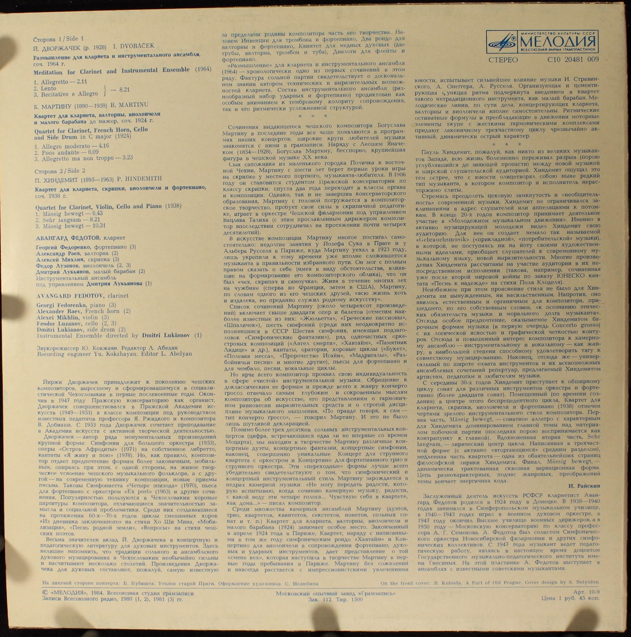 С10 20481 009 - Josef Dvořáček, Bohuslav Martinů, Paul Hindemit - Image 2