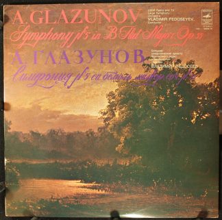 С10-06469-70 - Vladimir Fedoseyev, Alexander Glazunov - Symphon
