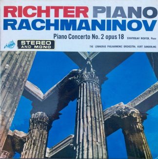 Saga FDY STFDY 2062 - Sviatoslav Richter, Sergei Rachmaninoff, L