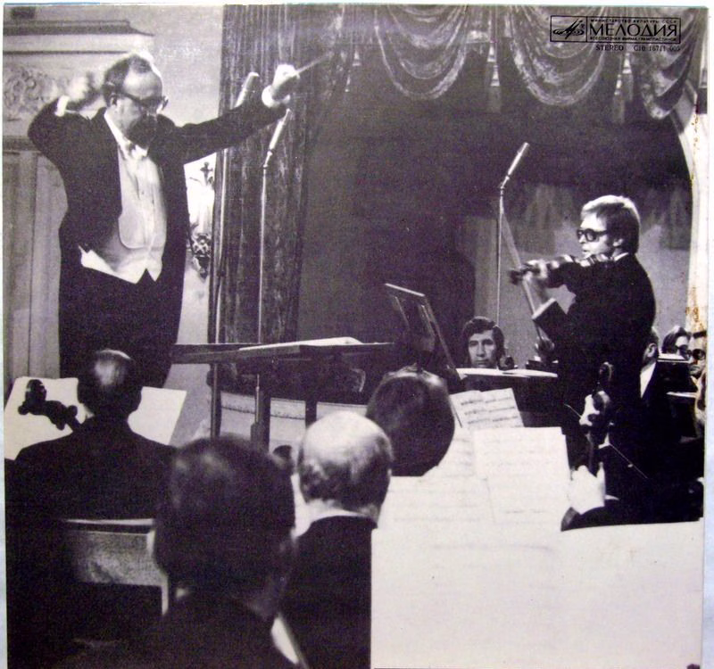 С10 16711 005 - Grigory Zhislin, Krzysztof Penderecki, Moscow P - Image 5