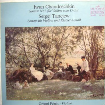 Melodia Eterna 8 27 324 - Ivan Khandoshkin, Sergey Ivanovich Tan - Image 2