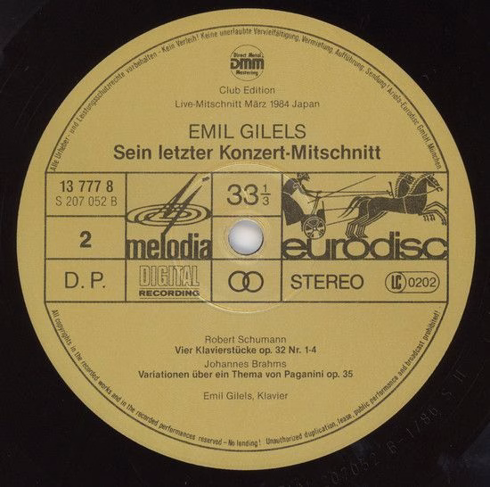 Eurodisc 13 777 8 - Emil Gilels, Robert Schumann, Johannes Brahm - Image 4