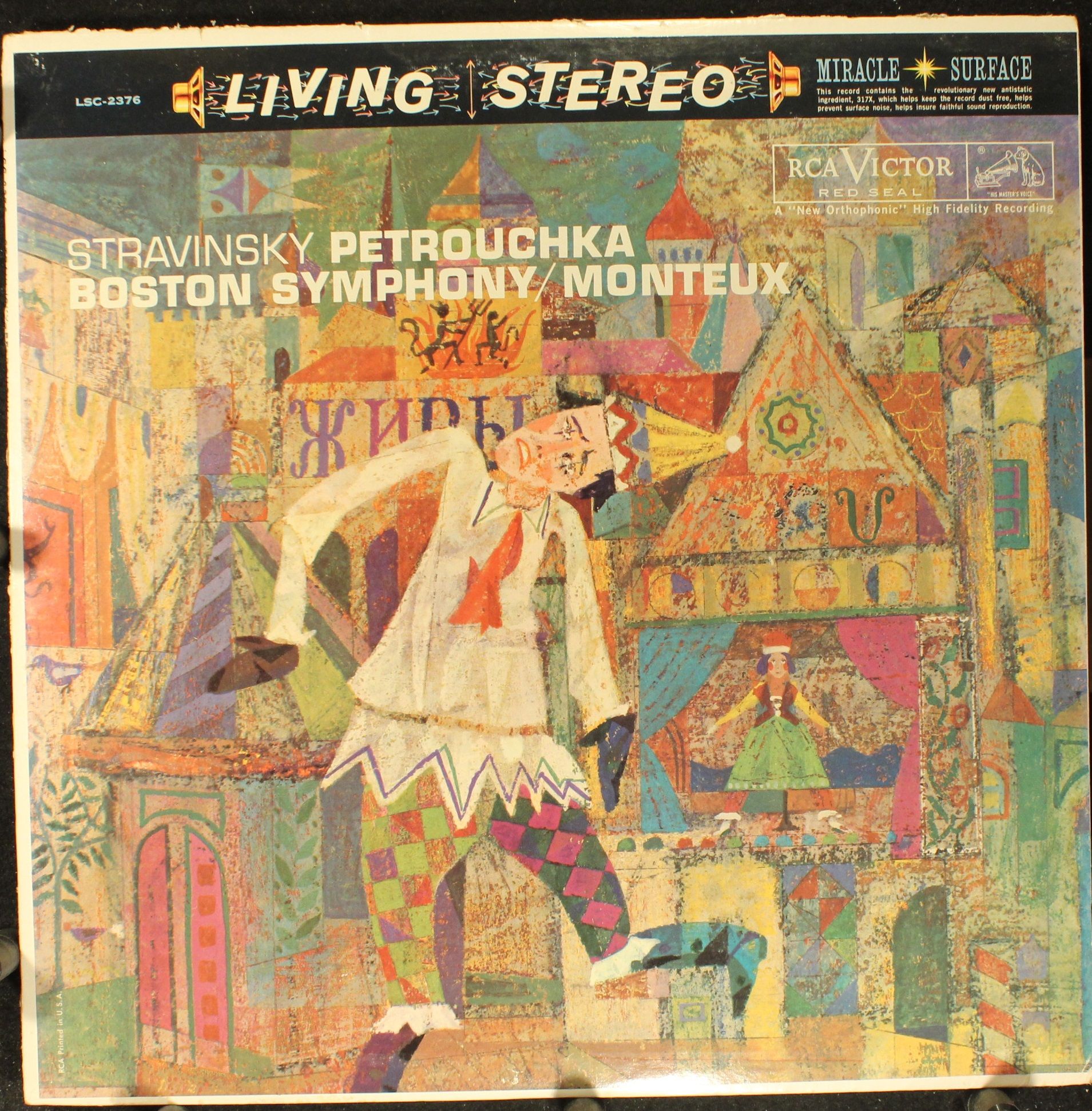 RCA Victor Red Seal LSC 2376 - Igor Stravinsky, Boston Symphony