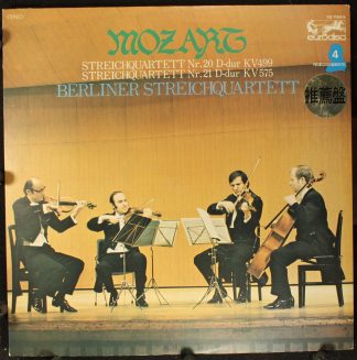 Eurodisc OQ-7059-K - Wolfgang Amadeus Mozart, Suske-Quartett - S