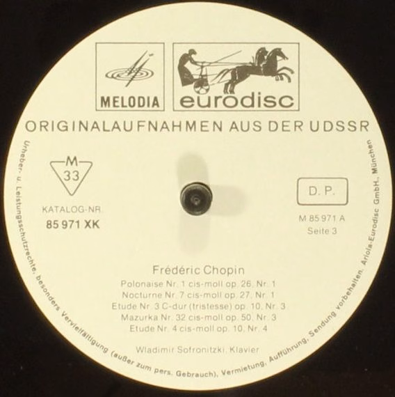 Eurodisc 85 993 XFK - Vladimir Sofronitsky, Robert Schumann, Fré - Image 7