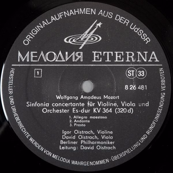 Melodia Eterna 8 26 481 - Wolfgang Amadeus Mozart, David Oistrac - Image 3