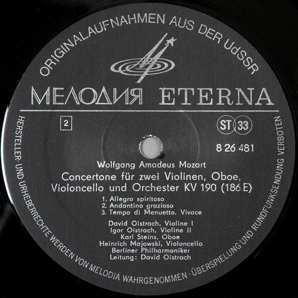Melodia Eterna 8 26 481 - Wolfgang Amadeus Mozart, David Oistrac - Image 4