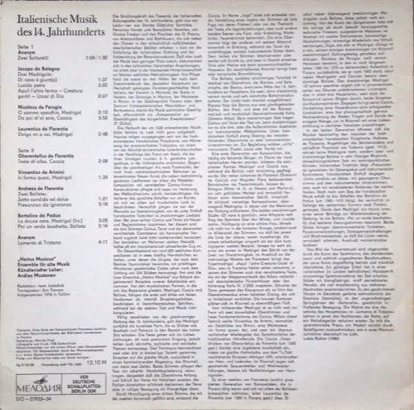 Melodia Eterna 8 27 304 - Hortus Musicus, Andres Mustonen - Ital - Image 2