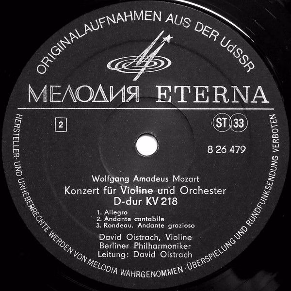 Melodia Eterna 8 26 479 - Wolfgang Amadeus Mozart, David Oistrac - Image 4