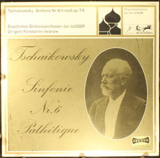 Eurodisc S 73 589 KK - Pyotr Ilyich Tchaikovsky, Russian State S