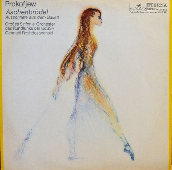 Melodia Eterna 8 26 272 - Sergei Prokofiev, Большой Симфонически