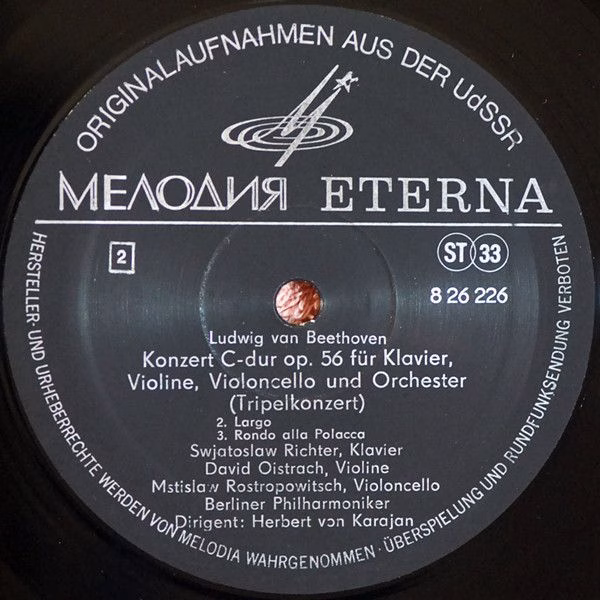 Melodia Eterna 8 26 226 - Ludwig van Beethoven, Sviatoslav Richt - Image 4