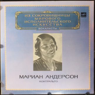 M10 44935 007 - Marian Anderson - Contralto. The World's Leadin