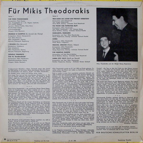 Eterna 8 10 036 - Mikis Theodorakis, Various - Für Mikis Theodor - Image 2