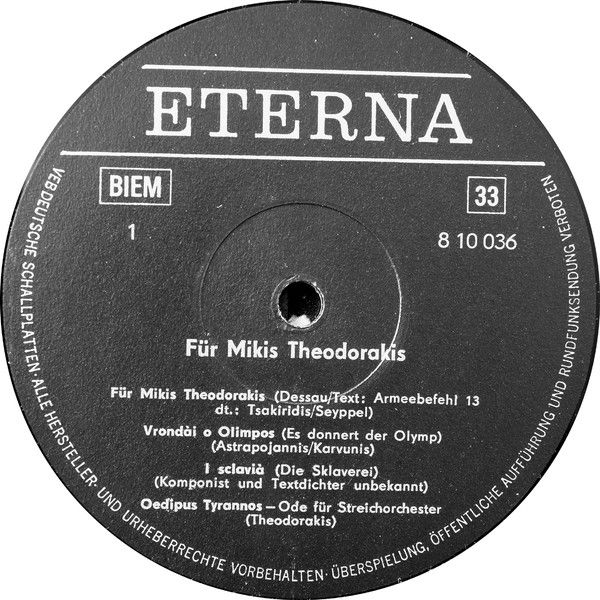 Eterna 8 10 036 - Mikis Theodorakis, Various - Für Mikis Theodor - Image 3