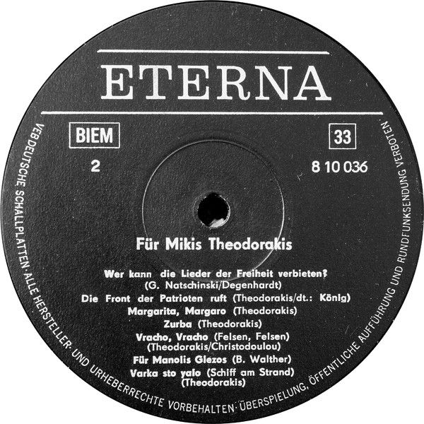 Eterna 8 10 036 - Mikis Theodorakis, Various - Für Mikis Theodor - Image 4