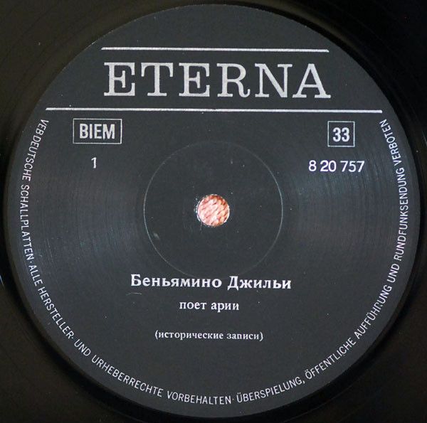 Eterna 8 20 757 - Beniamino Gigli - Benjamino Gigli - Tenor - Image 3