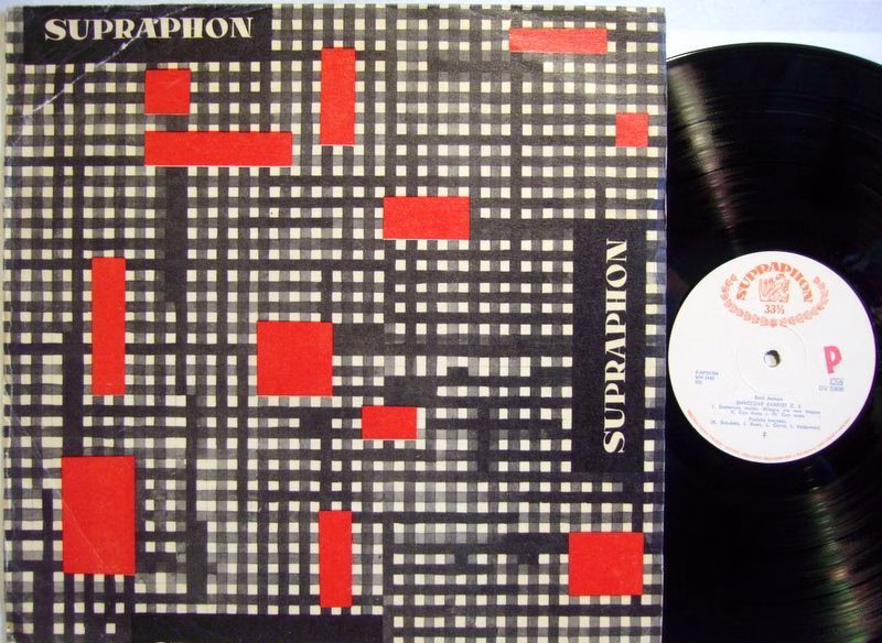 Supraphon DV 5906 - Emil Axman, Karel Hába - Smyčcový Kvartet Č. - Image 3