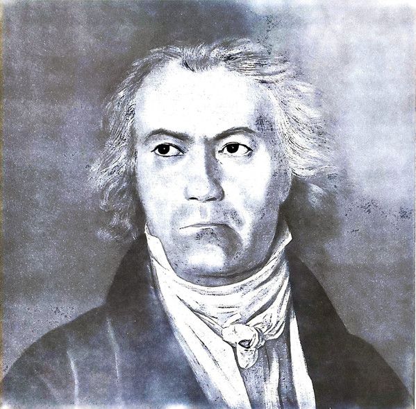 Intercord INT 185.752 - Ludwig van Beethoven, Melos Quartett - D - Image 5