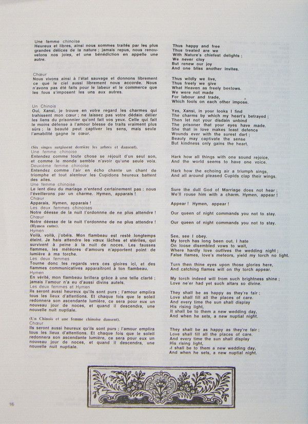 Harmonia Mundi HMD-231 - Henry Purcell, Deller Consort - The Fai - Image 6