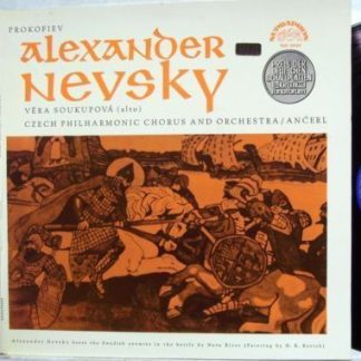 Supraphon SUA 50429 - Věra Soukupová, Czech Philharmonic Chorus,