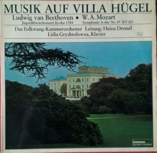 Philips 838 707 AY - Das Folkwang-Kammerorchester, Heinz Dressel