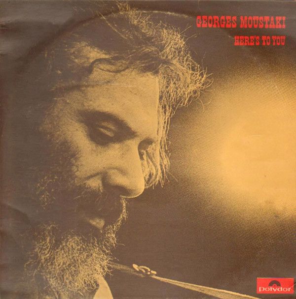 Polydor 2489 037 - Georges Moustaki - Here's To You