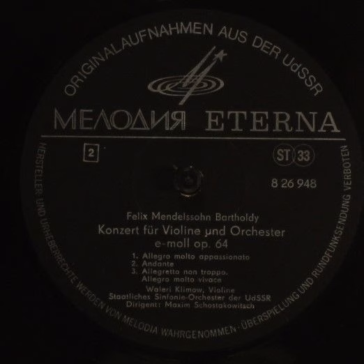 Melodia Eterna 8 27 059 - Aram Khatchaturian, Karina Georgian, N - Image 4