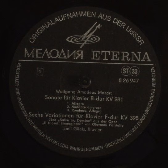 Melodia Eterna 8 26 947 - Wolfgang Amadeus Mozart, Emil Gilels - - Image 3