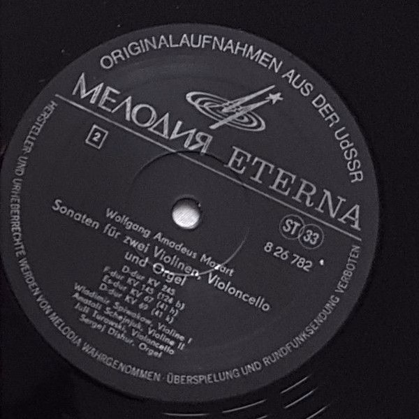 Eterna 8 26 782 - Wolfgang Amadeus Mozart, Vladimir Spivakov, Ан - Image 4
