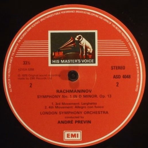 His Master's Voice SLS 5225 - Sergei Rachmaninoff, André Previn, - Image 5