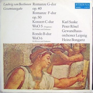 Eterna 8 26 121 - Ludwig van Beethoven, Karl Suske, Peter Rösel,