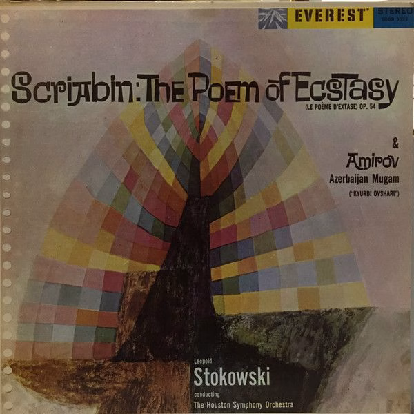 Everest SDBR 3032 - Alexander Scriabin, Фикрет Амиров, Leopold S