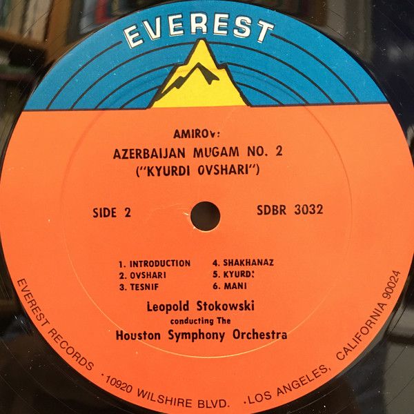 Everest SDBR 3032 - Alexander Scriabin, Фикрет Амиров, Leopold S - Image 4