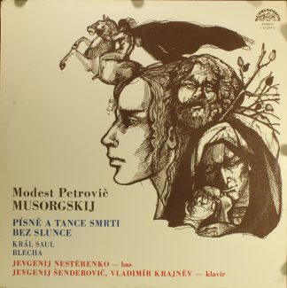 Supraphon 1 12 2314 G - Modest Mussorgsky, Evgeny Nesterenko, Ев