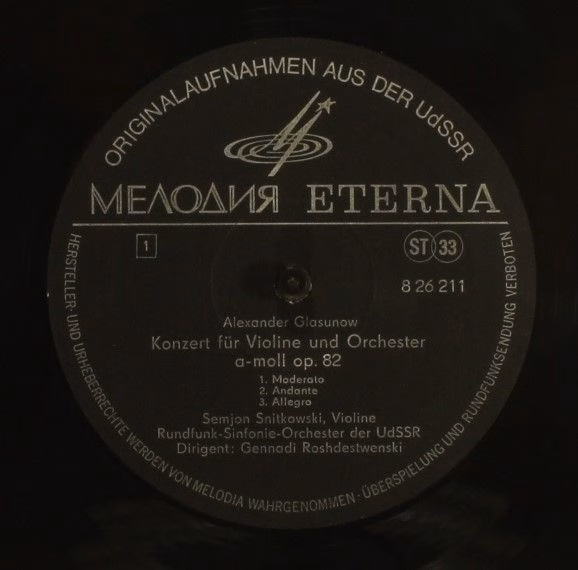 Melodia Eterna 8 26 211 - Alexander Glazunov, Henri Vieuxtemps, - Image 3