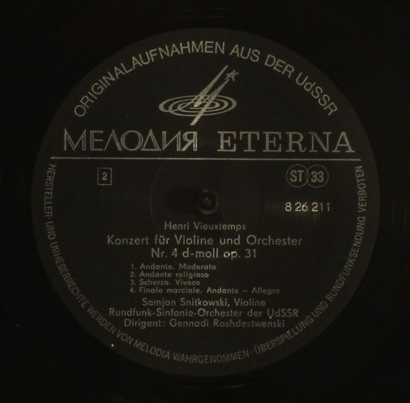 Melodia Eterna 8 26 211 - Alexander Glazunov, Henri Vieuxtemps, - Image 4