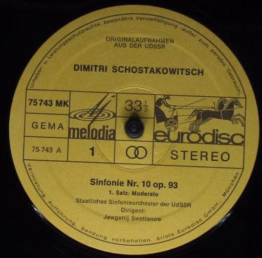Eurodisc 75 743 KK - Dmitri Shostakovich, Evgeni Svetlanov - Sym - Image 3