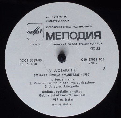 С10 27031 008 - Vytautas Juozapaitis - Kamerinė Instrumentinė M - Image 4