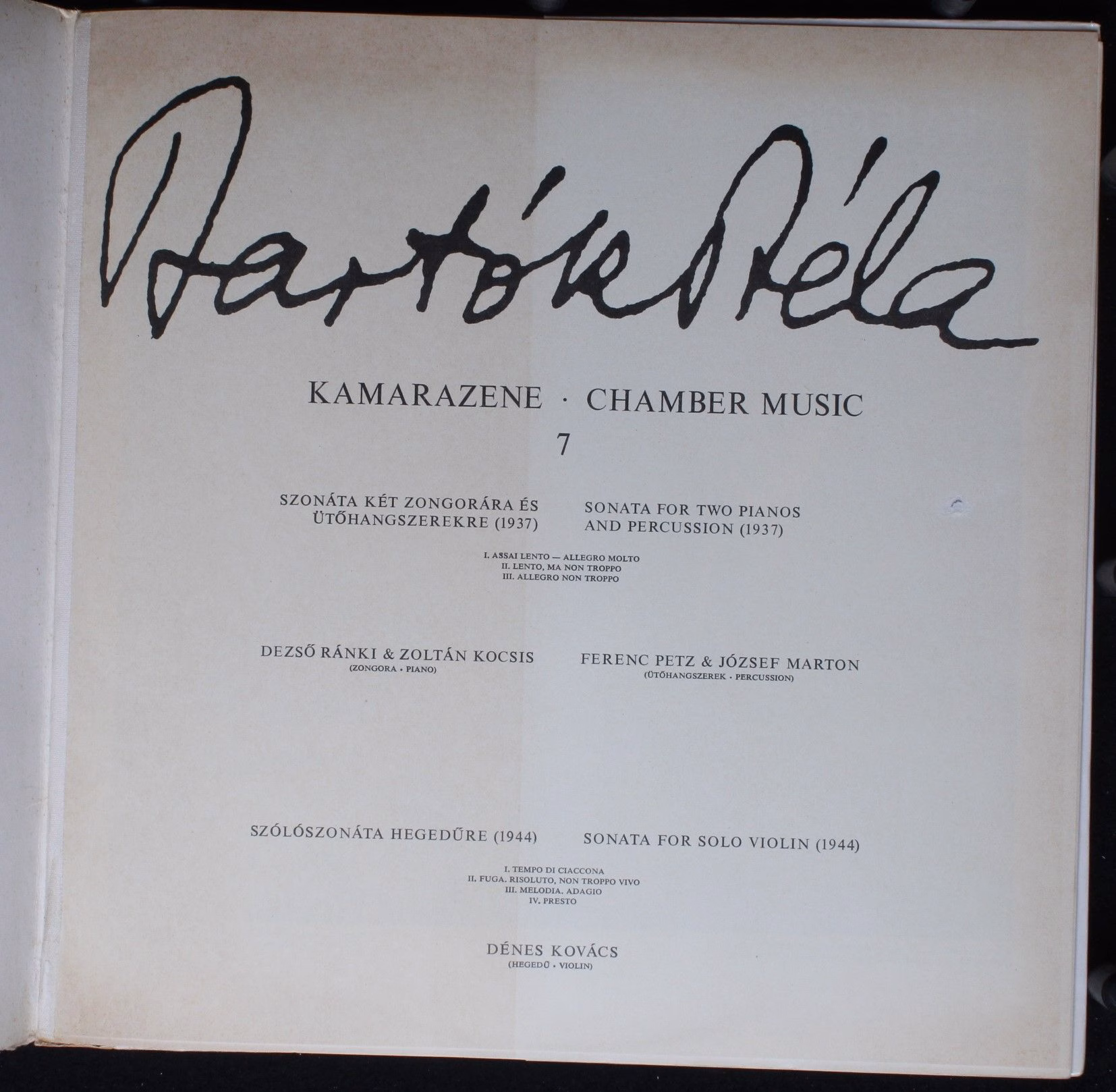 Hungaroton SLPX 11479 - Béla Bartók, Dezső Ránki, Zoltán Kocsis, - Image 2