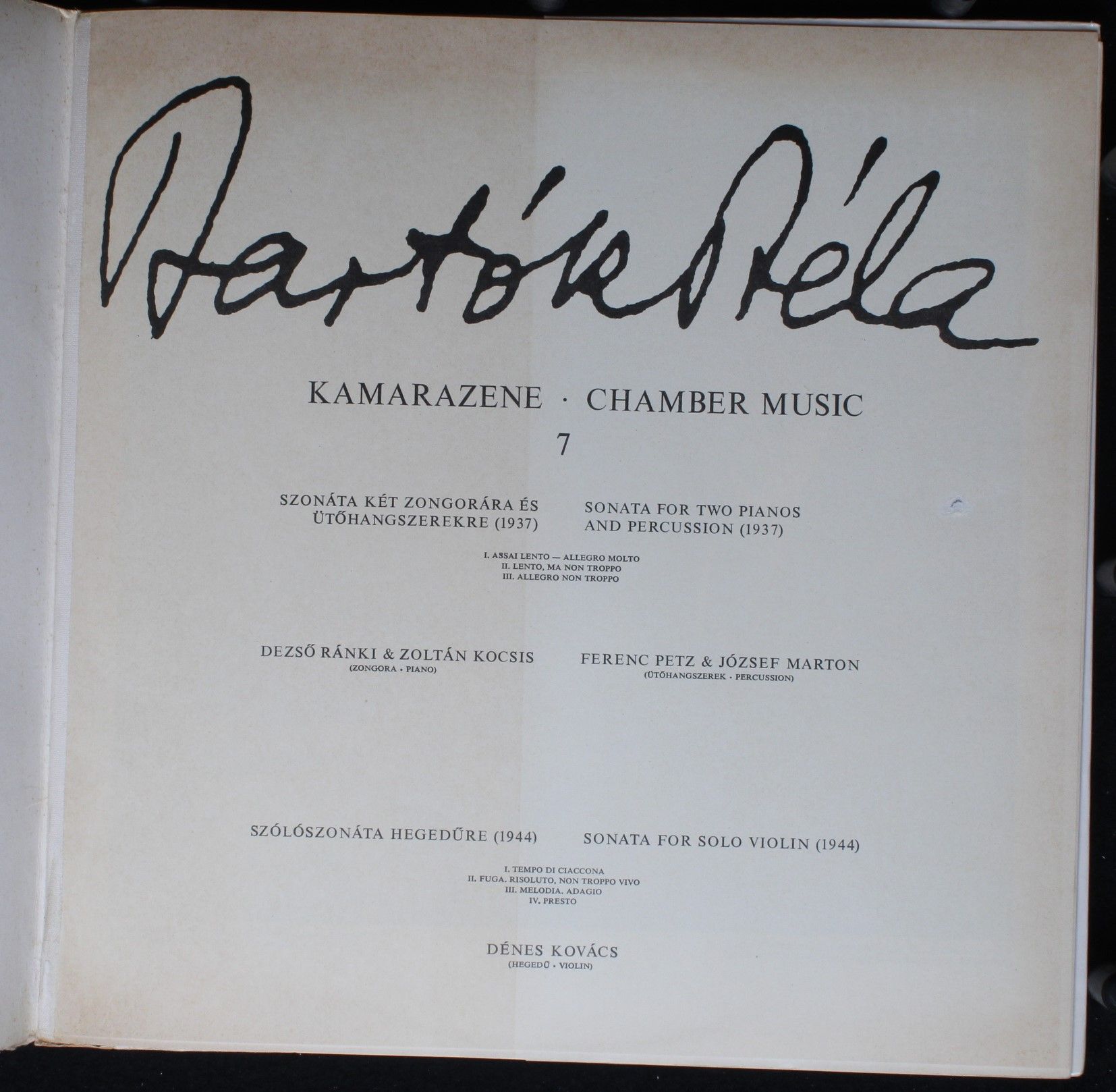 Hungaroton SLPX 11479 - Béla Bartók, Dezső Ránki, Zoltán Kocsis, - Image 2