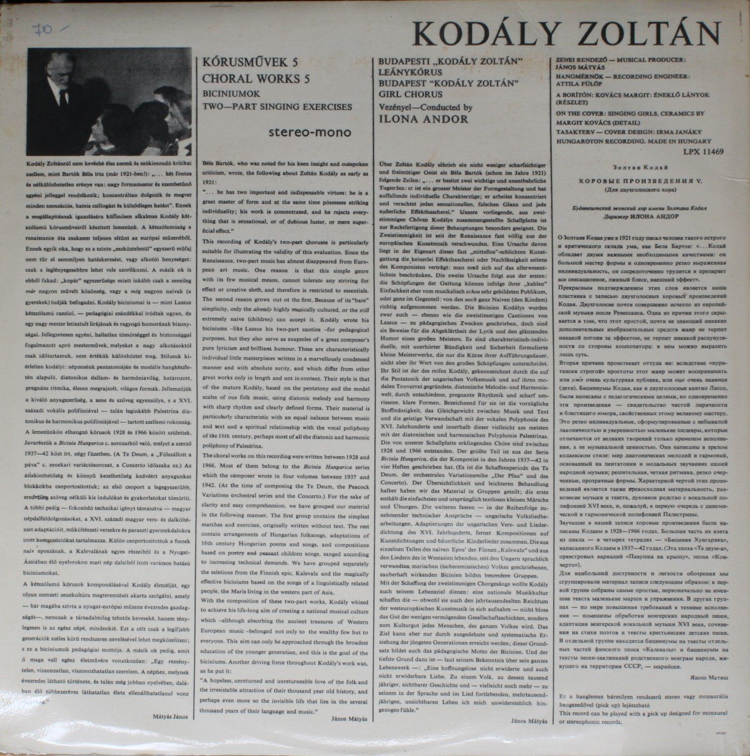 Hungaroton LPX 11469 - Zoltán Kodály, Budapest Kodály Zoltán Gir - Image 2