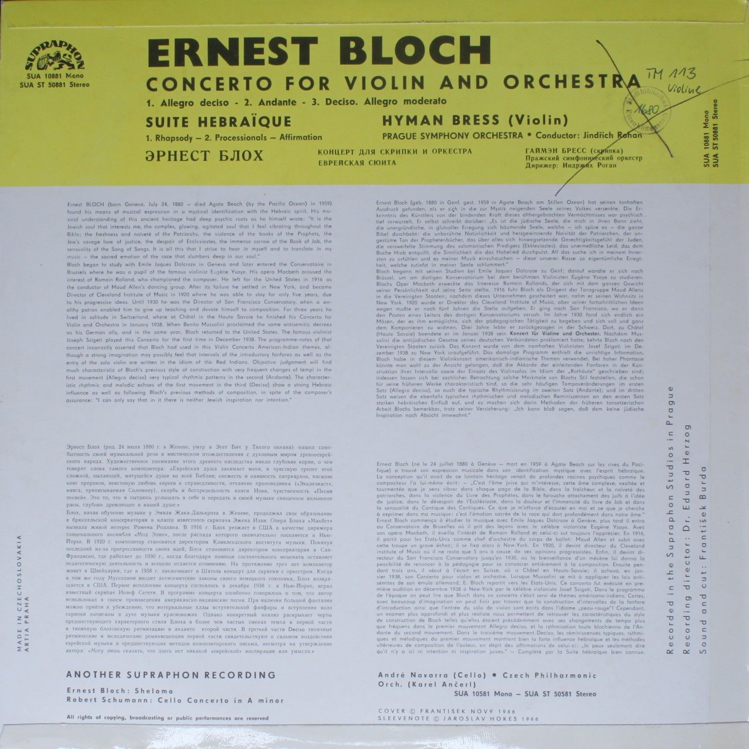Supraphon SUA 50881 - Ernest Bloch, Hyman Bress, The Prague Symp - Image 2