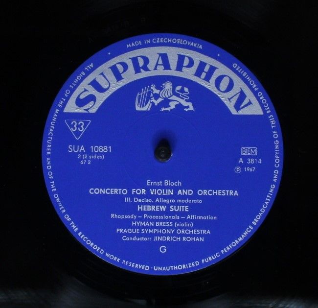 Supraphon SUA 50881 - Ernest Bloch, Hyman Bress, The Prague Symp - Image 3