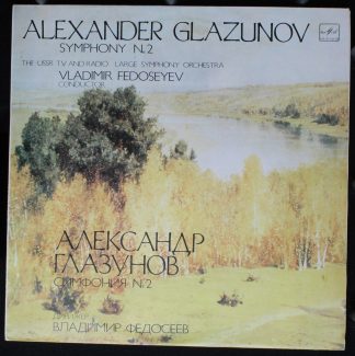 С10 17049 099 - Alexander Glazunov, Vladimir Fedoseyev - Sympho