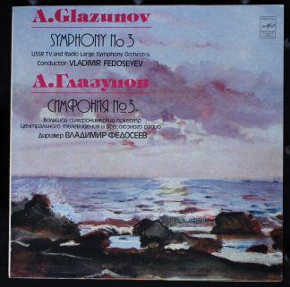 C10-14477-8 - Alexander Glazunov, Большой Симфонический Оркестр